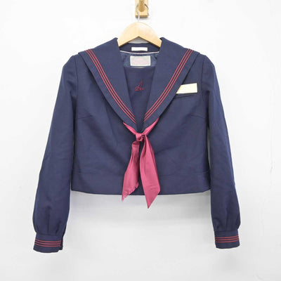 【中古】福岡県 北九州市立足立中学校 女子制服 3点 (セーラー服・ジャンパースカート) sf040153