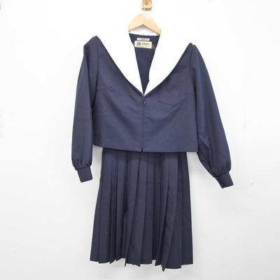 【中古】愛知県 浄心中学校 女子制服 2点 (セーラー服・スカート) sf040165