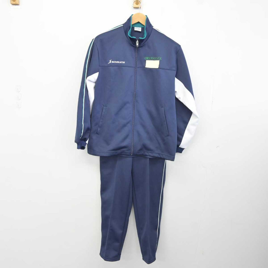 青稜中学・高校ジャージ上下Sサイズ新品 中古】東京都 青稜高等学校 女子制服 3点 (ジャージ 上・体操服