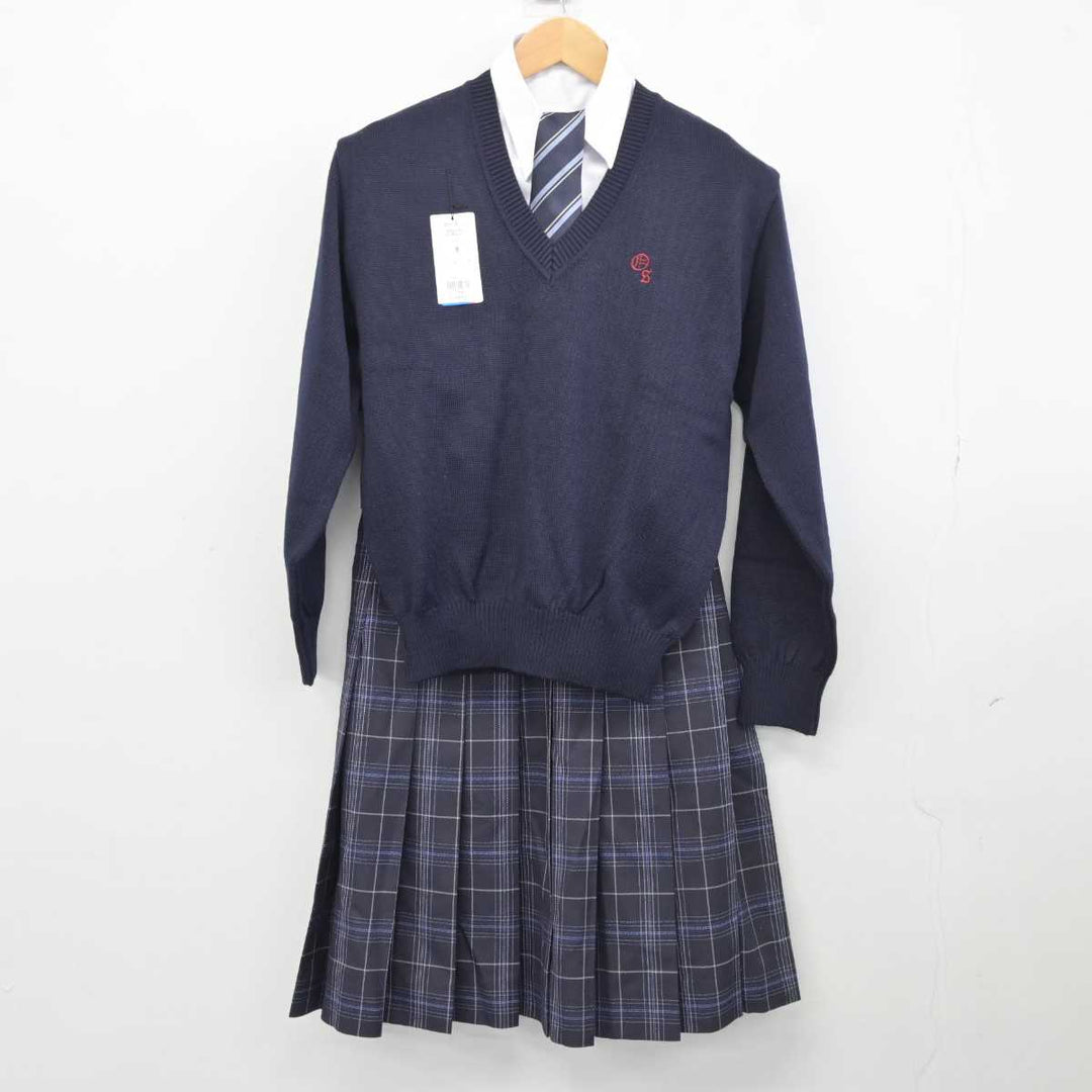 値下げ！！高校制服 中古制服】東京都 都立向丘高校 女子制服 8点（ブレザー