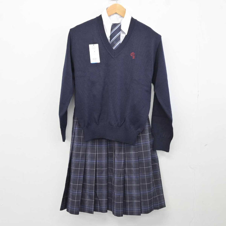 【中古】東京都 青梅総合高等学校 女子制服 6点 (ブレザー・ニット・シャツ・スカート) sf040198 | 中古制服通販パレイド