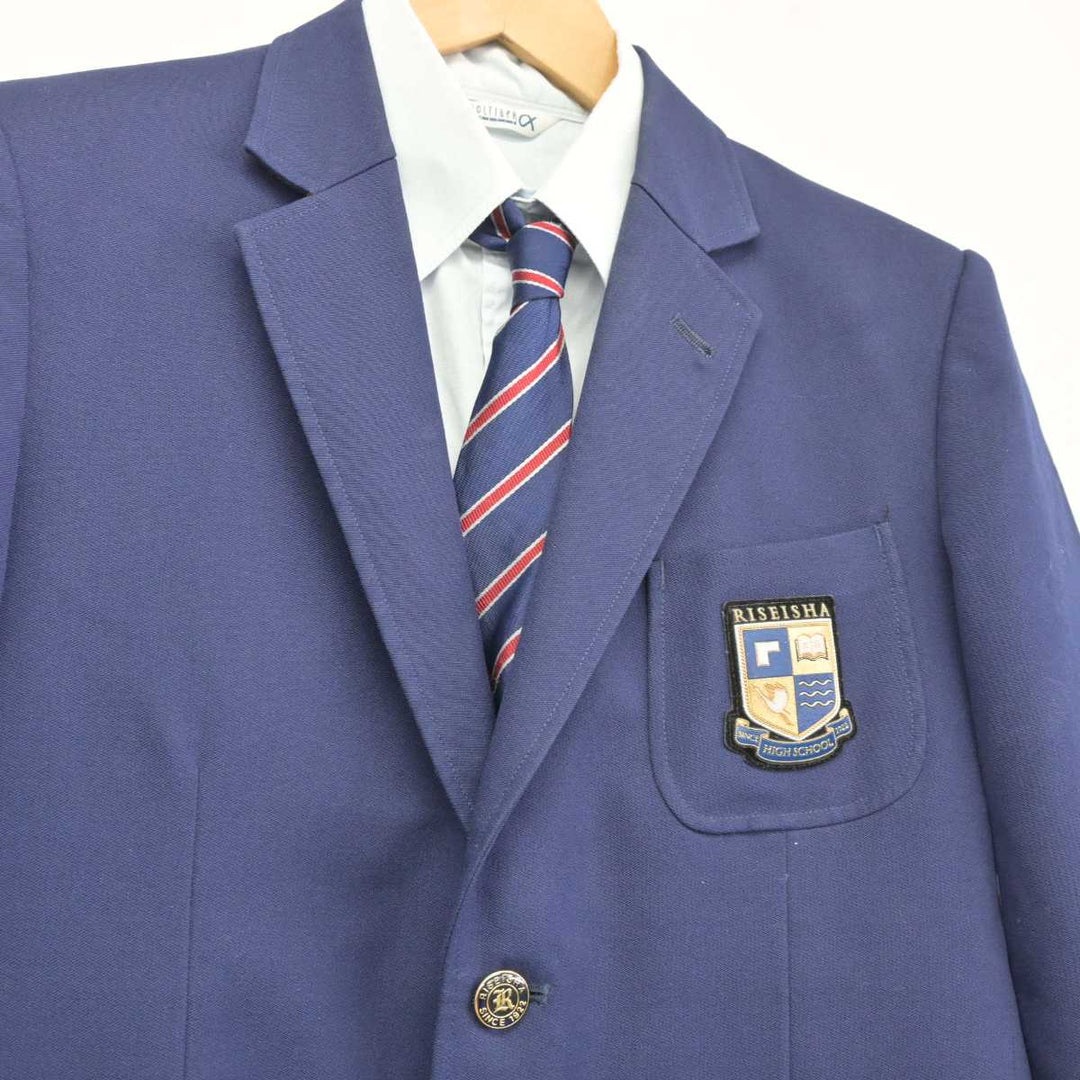 中古】大阪府 履正社高等学校 男子制服 5点 (ブレザー・シャツ・ズボン) sf040214 | 中古制服通販パレイド