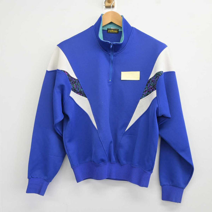 【中古】神奈川県 海老名市立有馬中学校 女子制服 2点 (ジャージ 上・ジャージ 下) sf040228 | 中古制服通販パレイド