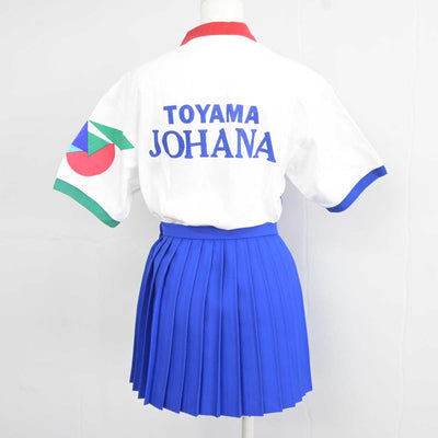 【中古】富山県 城端小学校/ソフトテニススポーツ少年団 女子制服 3点 (部活ユニフォーム 上・部活ユニフォーム 上・部活ユニフォーム 下) sf040239