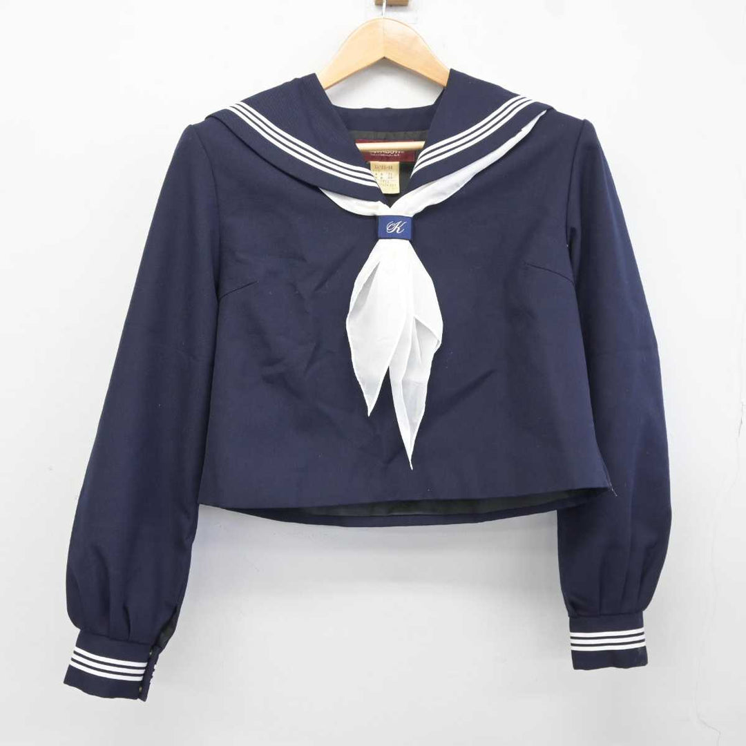 中古】広島県 尾道北高等学校 女子制服 3点 (セーラー服・スカート) sf040248 | 中古制服通販パレイド