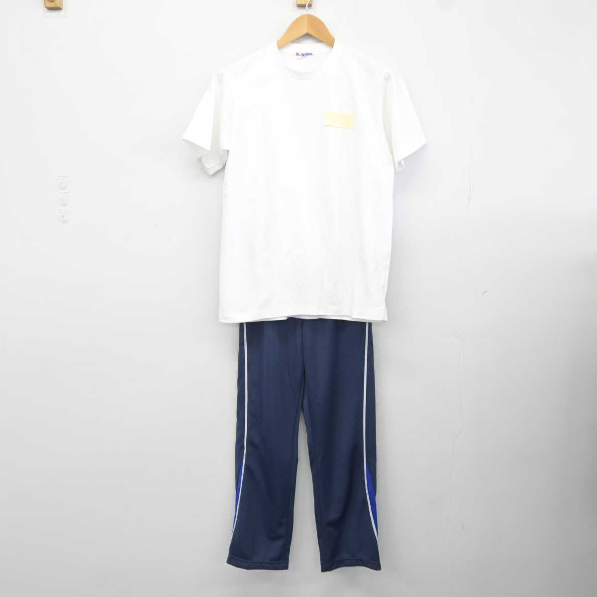 【中古】大阪府 摂陽中学校 女子制服 3点 (ジャージ 上・体操服 上・ジャージ 下) sf040259