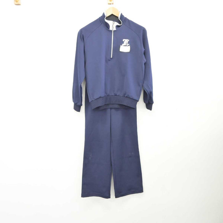 中古制服】神奈川県 日本大学高等学校 女子制服 2点（ジャージ
