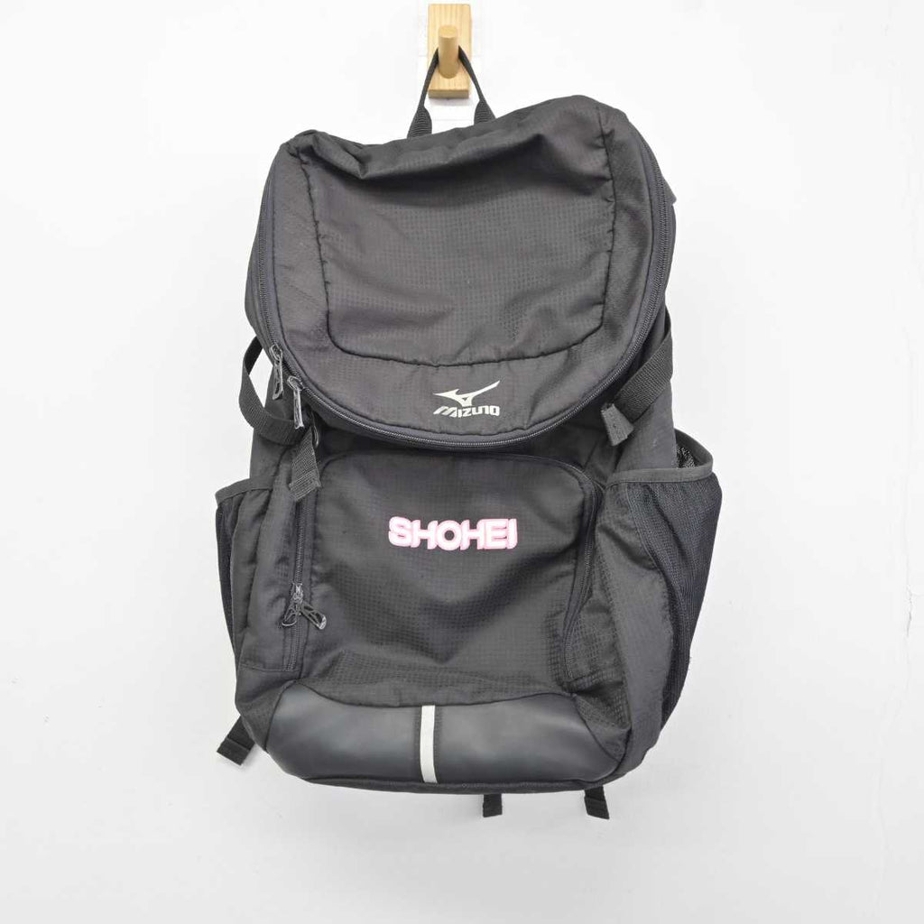 昌平中学、高校スクールバック 昌平高校通学カバン 昌平中学 - メルカリ