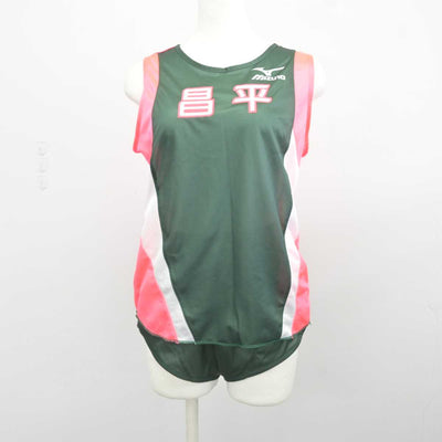 【中古】埼玉県 昌平高等学校/陸上部ユニフォーム 女子制服 2点 (部活ユニフォーム 上・部活ユニフォーム 下) sf040307