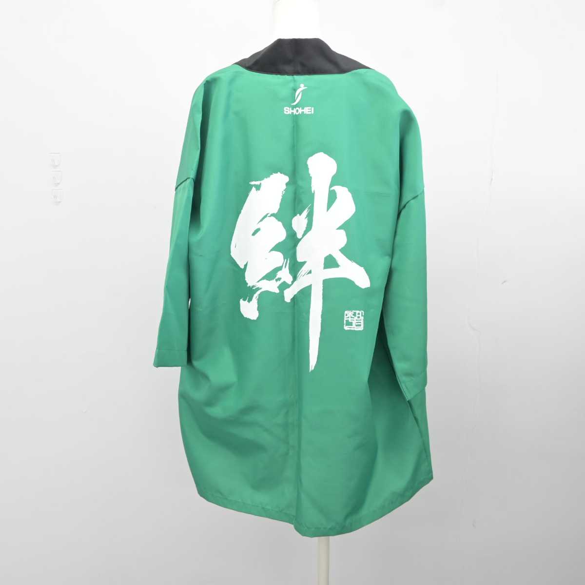 【中古】埼玉県 昌平高等学校 女子制服 1点 (その他アイテム) sf040310