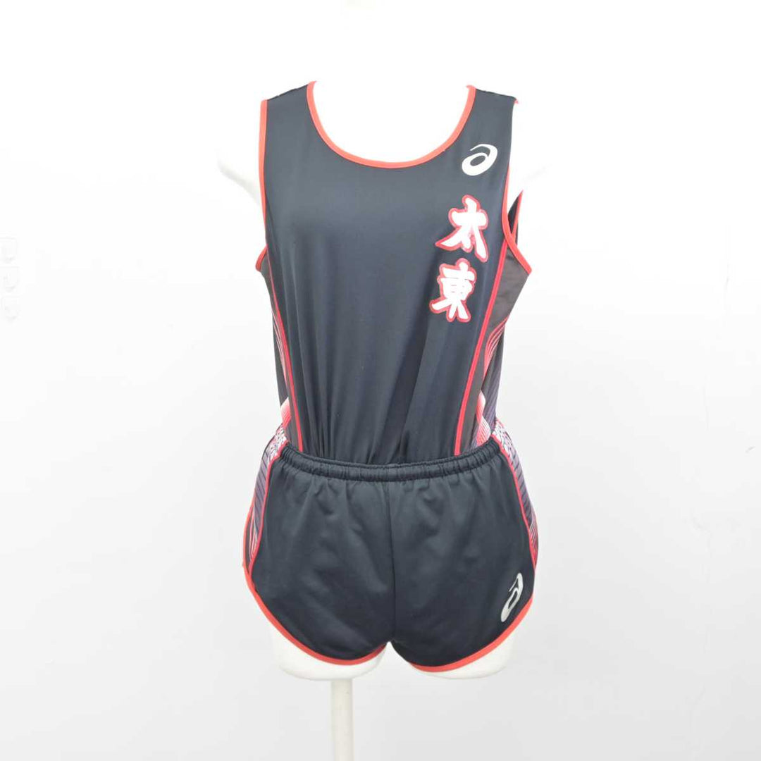 【中古】埼玉県 太東中学校/陸上部ユニフォーム 女子制服 2点 (部活ユニフォーム 上・部活ユニフォーム 下) sf040317 |  中古制服通販パレイド