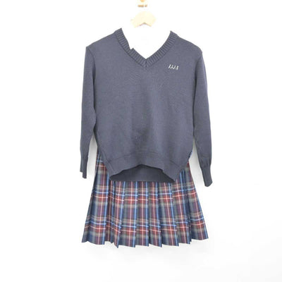 【中古】東京都 共立女子第二中学校 女子制服 3点 (シャツ・ニット・スカート) sf040322