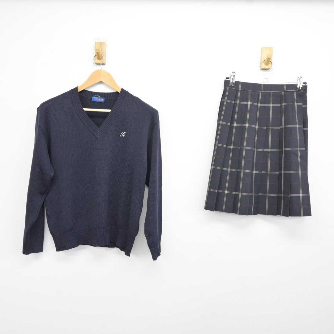 中古】東京都 駒澤大学高等学校 女子制服 2点 (ニット・スカート