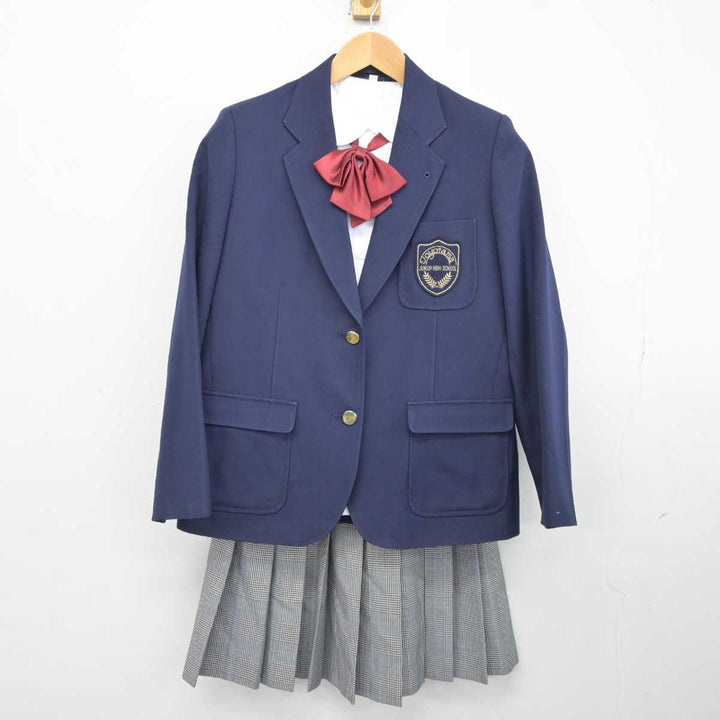 Yahoo!オークション - A641/L(中古)東京都 練馬区立田柄中学校