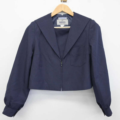 【中古】愛知県 瀬戸市立南山中学校 女子制服 2点 (セーラー服・セーラー服) sf040401