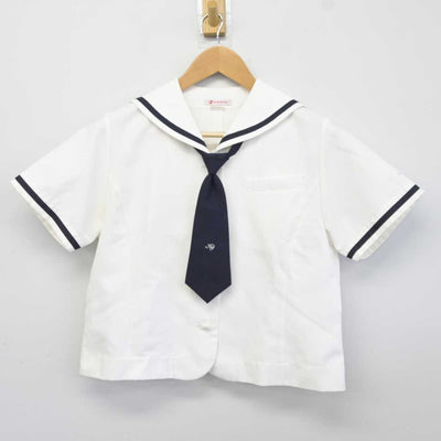 【中古】東京都 東京家政大学附属女子中学校高等学校 女子制服 3点 (セーラー服・スカート) sf040425