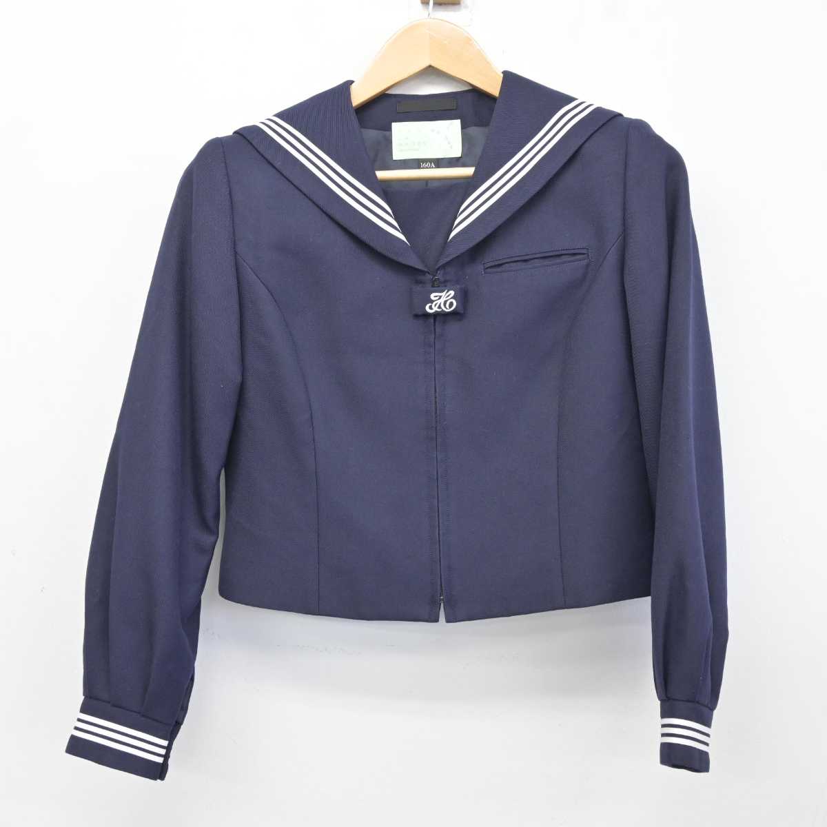 【中古】埼玉県 和光市立大和中学校 女子制服 2点 (セーラー服・ジャンパースカート) sf040427