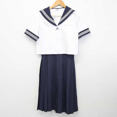 【中古】埼玉県 和光市立大和中学校 女子制服 3点 (セーラー服・スカート) sf040428