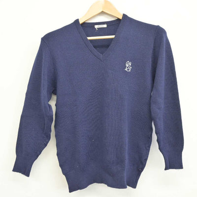 【中古】和歌山県 智弁和歌山中学高等学校 女子制服 2点 (ニット・ニットベスト) sf040437