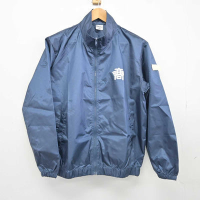 【中古】兵庫県 神港学園高等学校 男子制服 1点 (ジャージ 上) sf040444