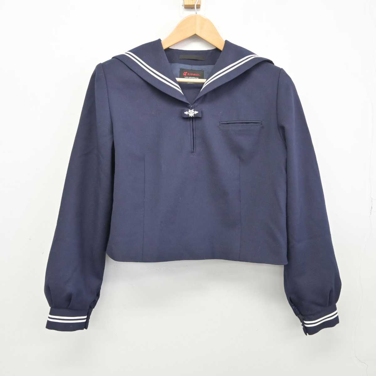 【中古】東京都 小松川第二中学校 女子制服 2点 (セーラー服・ジャンパースカート) sf040449