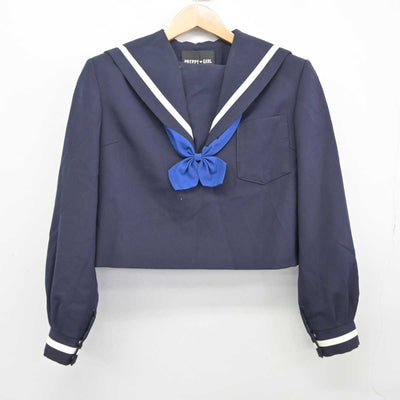 【中古】熊本県 木山中学校 女子制服 3点 (セーラー服・ジャンパースカート) sf040458