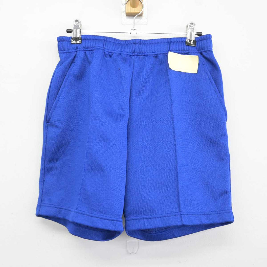 中古】兵庫県 尼崎高等学校 女子制服 2点 (体操服 上・体操服 下 中古】兵庫県 尼崎高等学校 女子制服 2点 (体操服 上・体操服 下