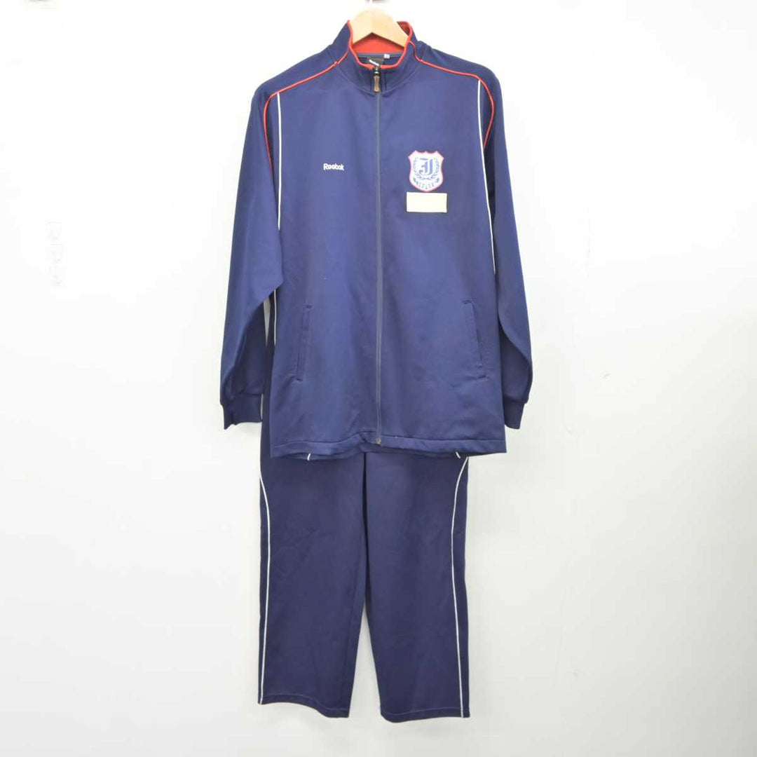 中古】広島県 城北中学校 男子制服 3点 (ジャージ 上・体操服 上・ジャージ 下) sf040488 | 中古制服通販パレイド