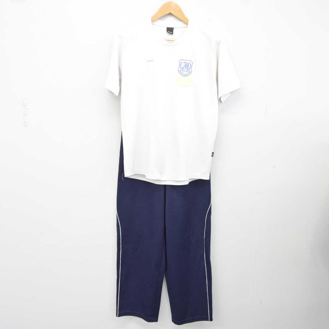 中古】広島県 城北中学校 男子制服 3点 (ジャージ 上・体操服 上・ジャージ 下) sf040488 | 中古制服通販パレイド