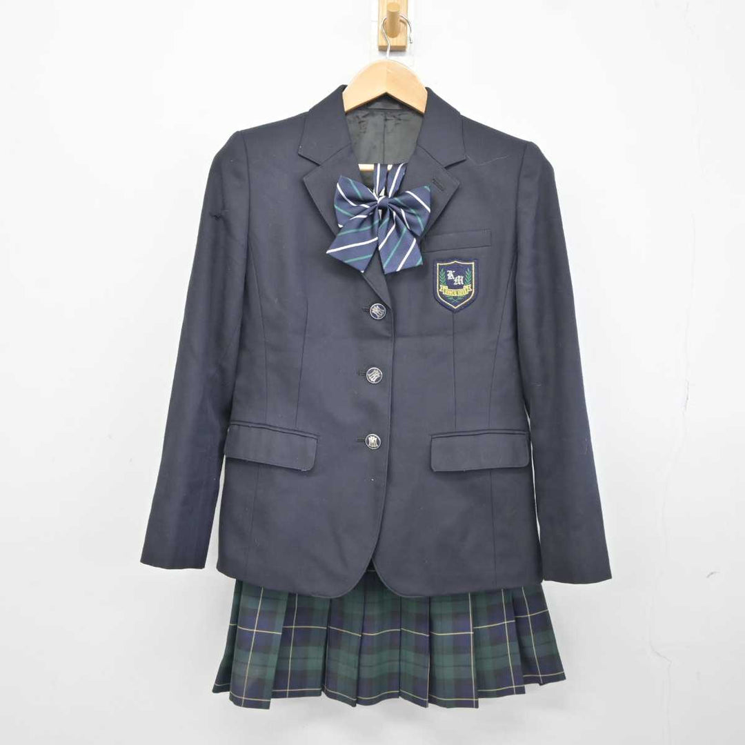 【中古】東京都 葛西南高等学校 女子制服 3点 (ブレザー・セーラー服) sf040490