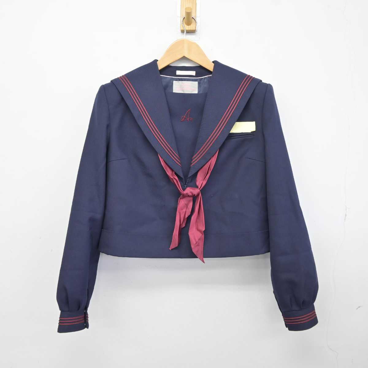 【中古】福岡県 足立中学校 女子制服 3点 (セーラー服・ジャンパースカート) sf040496