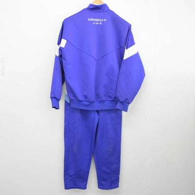 【中古】茨城県 牛久第一中学校 女子制服 2点 (ジャージ 上・ジャージ 下) sf040554