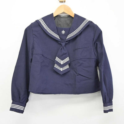 【中古】神奈川県 湘南白百合学園高等学校 女子制服 2点 (セーラー服・スカート) sf040580