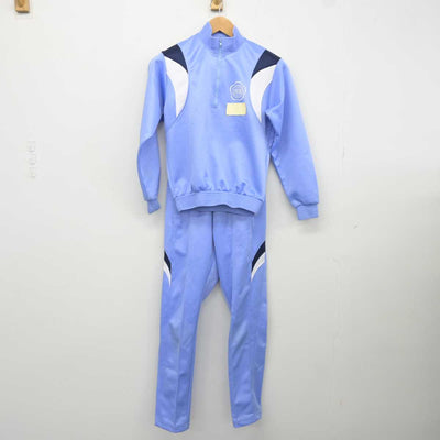 【中古】埼玉県 所沢市立上山口中学校 女子制服 2点 (ジャージ 上・ジャージ 下) sf040598