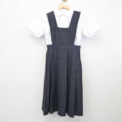 【中古】福岡県 春吉中学校 女子制服 2点 (シャツ・ジャンパースカート) sf040607