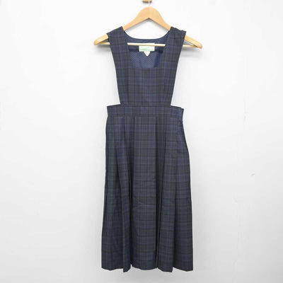 【中古】福岡県 春吉中学校 女子制服 2点 (シャツ・ジャンパースカート) sf040607