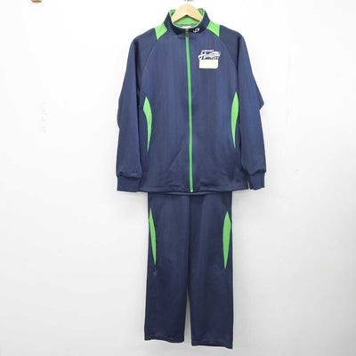 【中古】福岡県 春吉中学校 女子制服 2点 (ジャージ 上・ジャージ 下) sf040608