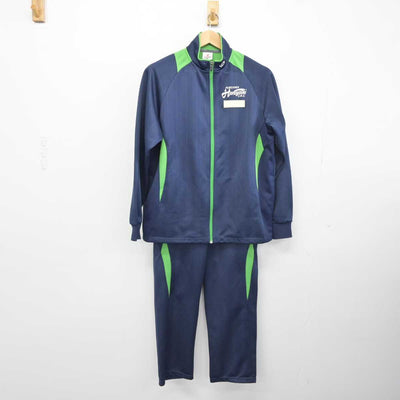 【中古】福岡県 春吉中学校 女子制服 2点 (ジャージ 上・ジャージ 下) sf040609