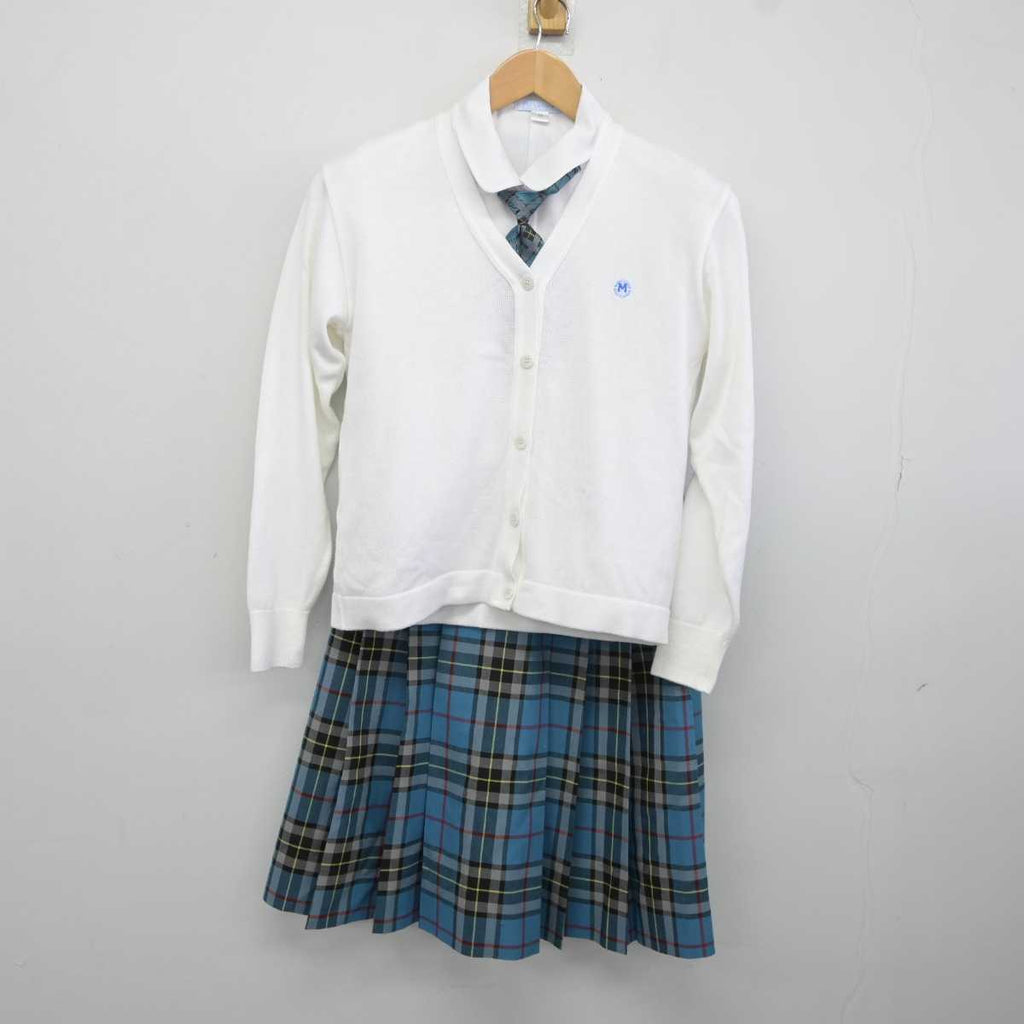 【中古】熊本県 熊本マリスト学園高等学校 女子制服 4点 (ニット・シャツ・スカート) sf040615 | 中古制服通販パレイド