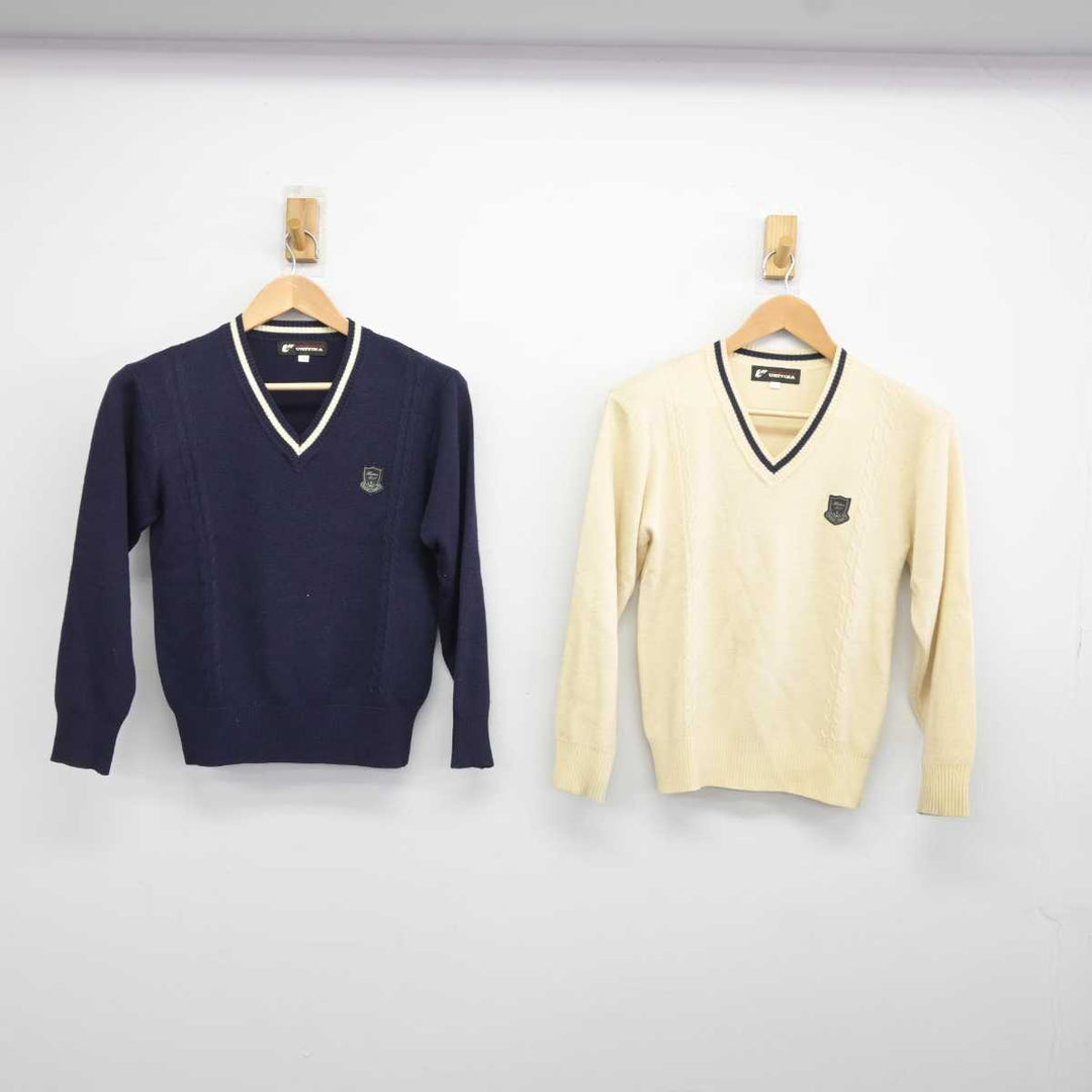 星野高校コート 星野高校コート 星野高校コート 2025年最新】星野高校 コートの