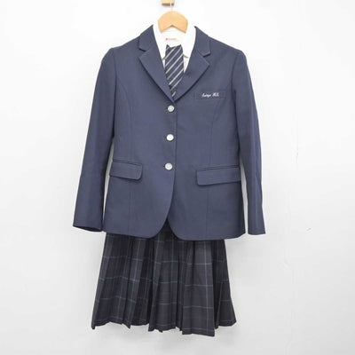 【中古】愛知県 西陵高等学校 女子制服 4点 (ブレザー・シャツ・スカート) sf040652