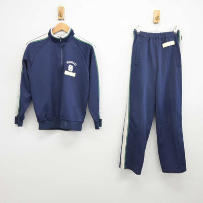 【中古】愛知県 西陵高等学校 女子制服 2点 (ジャージ 上・ジャージ 下) sf040655