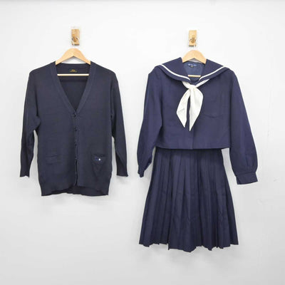 【中古】和歌山県 星林高等学校 女子制服 5点 (セーラー服・ニット・スカート) sf040672