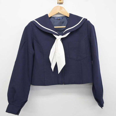 【中古】和歌山県 星林高等学校 女子制服 4点 (セーラー服・スカート) sf040673