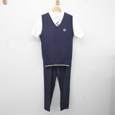 【中古】岡山県 就実高等学校 男子制服 3点 (ニットベスト・シャツ・ズボン) sf040708