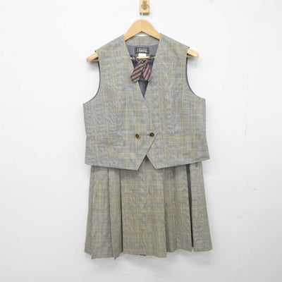 【中古】宮城県 宮城県工業高等学校 女子制服 3点 (ベスト・スカート) sf040733