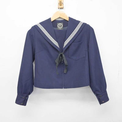 【中古】愛知県 葉栗中学校 女子制服 3点 (セーラー服・スカート) sf040741