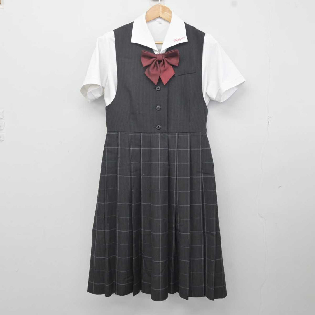 中古】佐賀県 佐賀女子高等学校 女子制服 3点 (ジャンパー 中古】佐賀県 佐賀女子高等学校 女子制服 3点 (ジャンパー