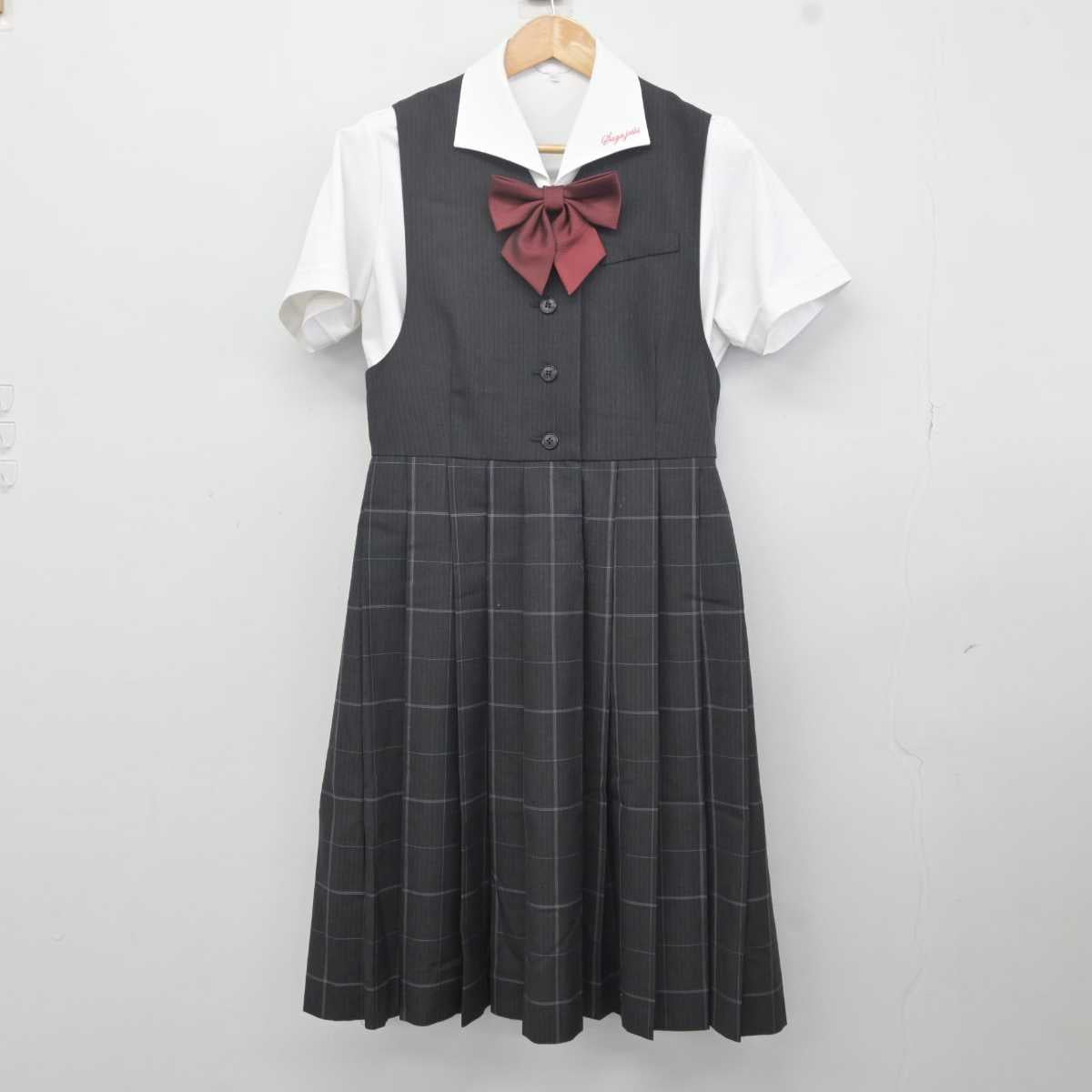 【中古】佐賀県 佐賀女子高等学校 女子制服 3点 (ジャンパースカート・シャツ) sf040759