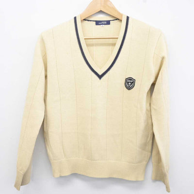 【中古】京都府 北嵯峨高等学校 女子制服 2点 (ニット・スカート) sf040772